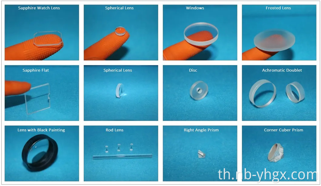 Vy Optics Supply หน้าต่างแผ่นกระจกสี่เหลี่ยมออปติคัล